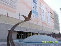 Picture 3 at largest shopping mall world, iran shopping complex