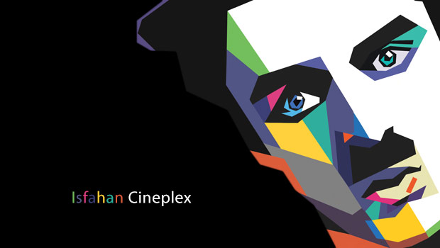 Half-price Tuesdays at the Isfahan Cineplex